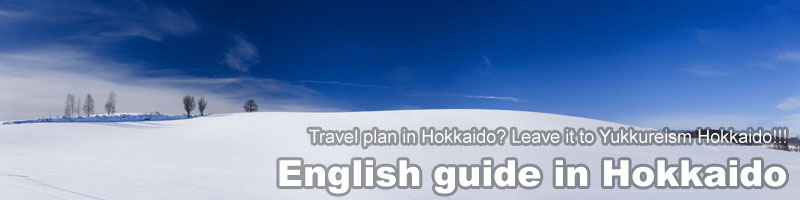 English guide in Hokkaido